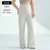 Pantalones Casuales de Pierna Recta para Mujer Tallas Grandes 130kg Primavera/Verano con Cordón Pantalones Deportivos de Yoga de Cintura Alta Sueltos de Pierna Ancha