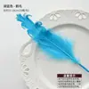Shangjin Colorido Pluma Crecimiento Natural Rizado DIY Flores Ramo Empaque Accesorios Combinación de Atmósfera