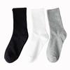 Calcetines deportivos blancos para estudiantes calcetines tobilleros transpirables medias para mujer calcetines de primavera y verano transfronterizos al por mayor para hombre Zhuji