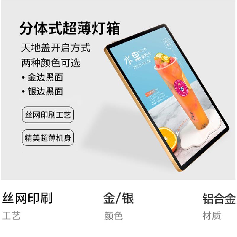 详情11