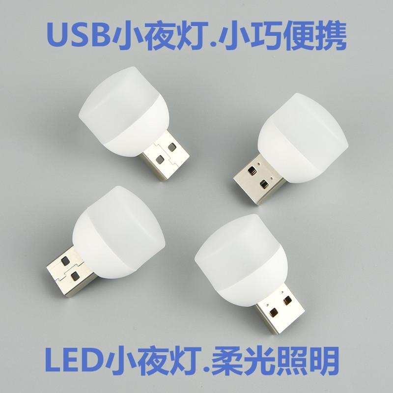 3_副本.jpg