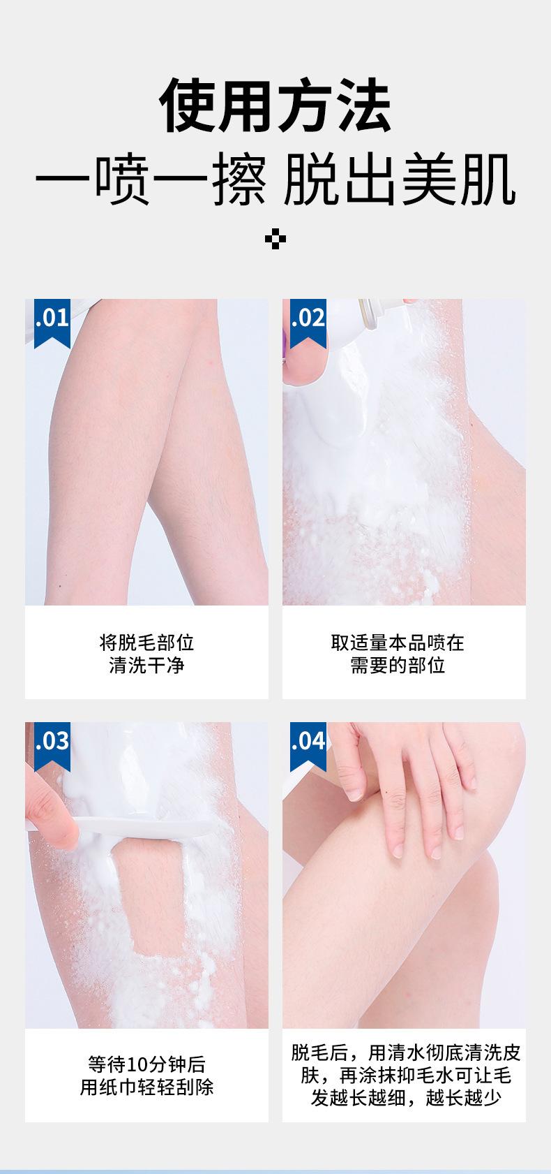 详情图_11