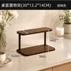 Estante organizador multifuncional para escritorio, estante para exhibición de cosméticos, estante para almacenamiento de figuras, organizador de juegos de té y tazas, especiero de cocina