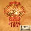 Decorações Penduradas de Lanterna Atacado Lanterna Colorida Giratória Rotativa Casamento Novo Modelo Chá de Casa Varanda Lanterna Vermelha Lustre de Porta da Frente