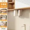 Soporte de Ventosa Magnética para Cepillos de Dientes y Vasos de Enjuague Bucal, Estante de Almacenamiento Montado en la Pared para Artículos de Tocador Infantiles, Vaso para Cepillo de Dientes Padre-Hijo