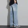 Pantalones Vaqueros para Hombre Primavera y Otoño Marca de Moda Sueltos Rectos Largos 2026 Nuevos Versátiles Lavados Estilo Retro Americano Pantalones de Pierna Ancha