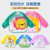 Overol impermeable de EVA para niños de fábrica, ropa para comer, ropa para pintar para bebés, manga larga, babero anti-suciedad, anti-manchas