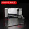Máquina amasadora rodillo engranaje Turbo Rueda rodillo banda Asiento de aluminio Deflector Máquina para prensar pasteles Piezas Accesorios originales