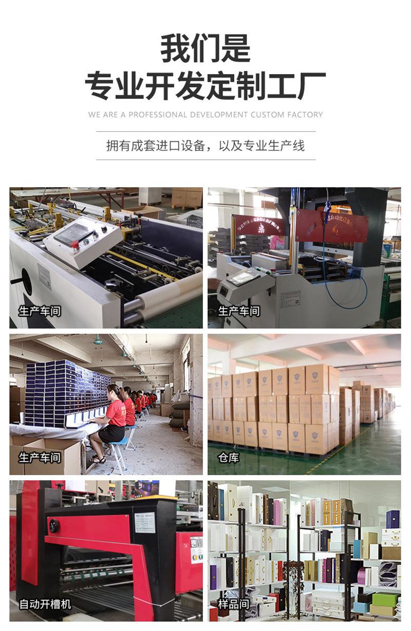 详情页1_10.jpg