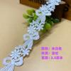 Atacado leite branco de seda solúvel em água flor tridimensional rendas diy roupas infantis Hanfu cocar acessórios fio de algodão
