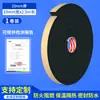 Algodón Aislante para Tuberías de Agua, Protección de Tuberías de Aire Acondicionado, Tubo Exterior de Cobre para Condensador, Resistente a Altas Temperaturas, Protección Solar, Ignífugo, Almohadilla Amortiguadora de Impactos