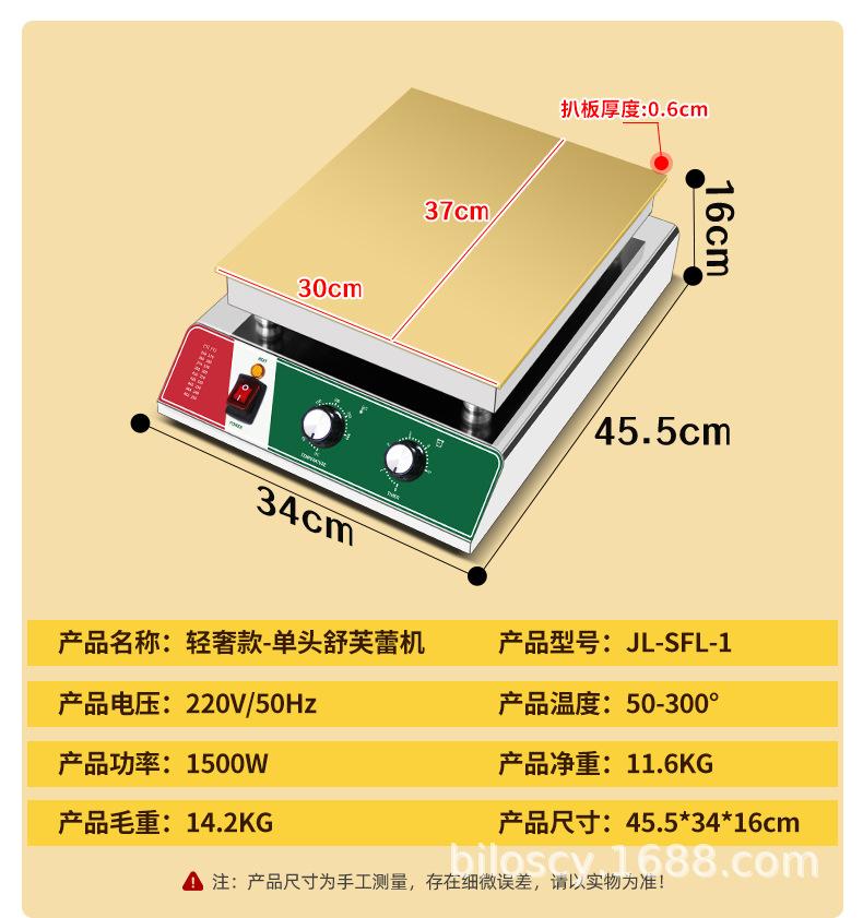 详情_17.jpg
