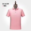 Camisa POLO de verano de manga corta ropa de trabajo personalizada para negocios para hombre camisa corporativa publicitaria solapa ropa de trabajo logo bordado