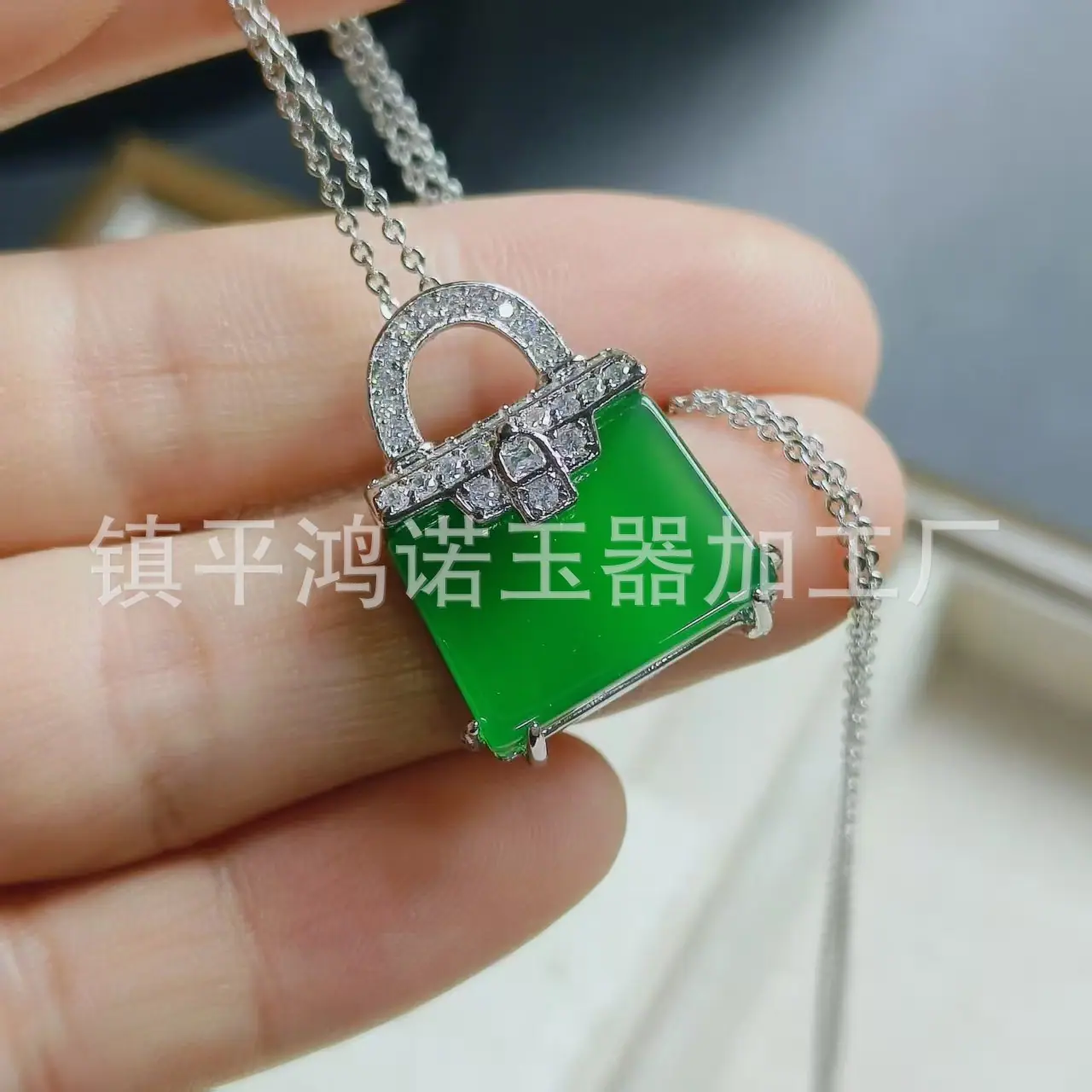 微信图片_20251110075527_2285_256.j