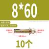 Tornillo de expansión interna de acero inoxidable 304 Barrett perno de expansión externa 316 alargado zinc color tubo de expansión para explosión M6M8