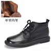 Botines de Piel Genuina para Hombre, Botas tipo Martin con Cordones y Puntera Redonda, Zapatos de Piel para Hombre, Nuevo Estilo Otoño e Invierno 2026, Botas de Caña Alta de Piel de Vaca de Primera Capa