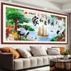 Pared de fondo de sofá de sala de estar pintura decorativa pegatina de pared autoadhesiva pintura de paisaje mural de papel tapiz 3D armonía familiar