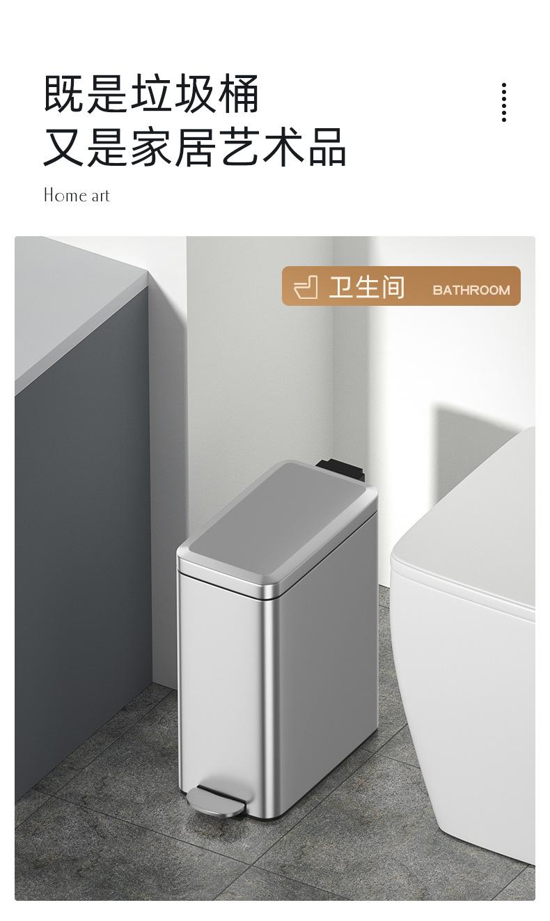 主推长方形桶_09.jpg