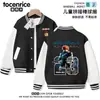 Mundo Virtual de Roblox Transfronterizo Ropa de Roblox Chaqueta de Béisbol para Niños Primavera y Otoño Ropa de Abrigo
