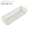 Caixa de armazenamento plástica simples multifuncional caixa de acabamento para miudezas de mesa caixa de armazenamento de gaveta para cozinha sala de estar caixa de armazenamento