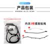 Accesorios de Parche para Lifting Facial Transfronterizo Cuerda Elástica Tarjeta de Lifting Facial en V Cuerda para la Cabeza Facial Cuerda de Hierro Elástica Facial Alta Elasticidad