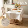 Toalha de mesa jacquard cruzado tecido de algodão e linho luxo leve toque de alta qualidade toalha de mesa para mesa de jantar toalha de mesa à prova d'água tapete para mesa de centro fotografia de B&B