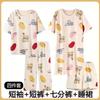 Conjunto de pijama de algodón de imitación para mujer, de verano, con estampado de jirafa, manga corta, pantalones cortos, ropa para el hogar, traje, camisón, una generación de cabello