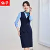 Nuevo Traje de Chaleco Profesional para Primavera y Otoño para Servicio al Cliente, Asistente de Ventas, Recepción de Hotel y Personal de Servicio de Restaurante Uniforme para Mujer