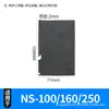Diafragma de Interruptor NSX Vacío Abierto EZS Piezas de Aislamiento y Extinción de Arco Deflector CVS Diafragma NSC Diafragma de Fase EZD INS