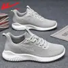 Sapatos Masculinos Originais Huili 2026 Tênis Esportivos Malha Respirável Solado Macio Amortecedor Sapatos Respiráveis de Verão para Homens