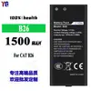 Adequado para Bateria de Celular Marca Cat Nova 1500mAh Durável B26 Bateria Externa de Longa Duração Atacado de Fábrica Comércio Exterior