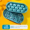 Molde para Cubitos de Hielo Cocina Hogar Casero Bola de Hielo Congelación Molde para Cubitos de Hielo Herramienta Esférica para Hacer Hielo Caja de Hielo Mayoreo