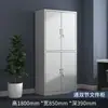 Gabinete de archivo gabinete de oficina estantería organizador de documentos gabinete gabinete de archivo gabinete metálico gabinete de almacenamiento gabinete para comprobantes financieros con cerradura