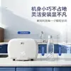 Calentador de Agua Eléctrico Instantáneo Pequeño Xinfei Xiaochubao para el Hogar, Baño, Calentamiento Rápido, Temperatura Constante, Cocina y Baño, Aluminio Fundido a Presión, Venta al por Mayor