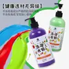 Pintura Gouache Marley Frasco Grande 500ml Botella Grande Lavable Jardín de Infancia Pintura de Dedo Acuarela para Apretar
