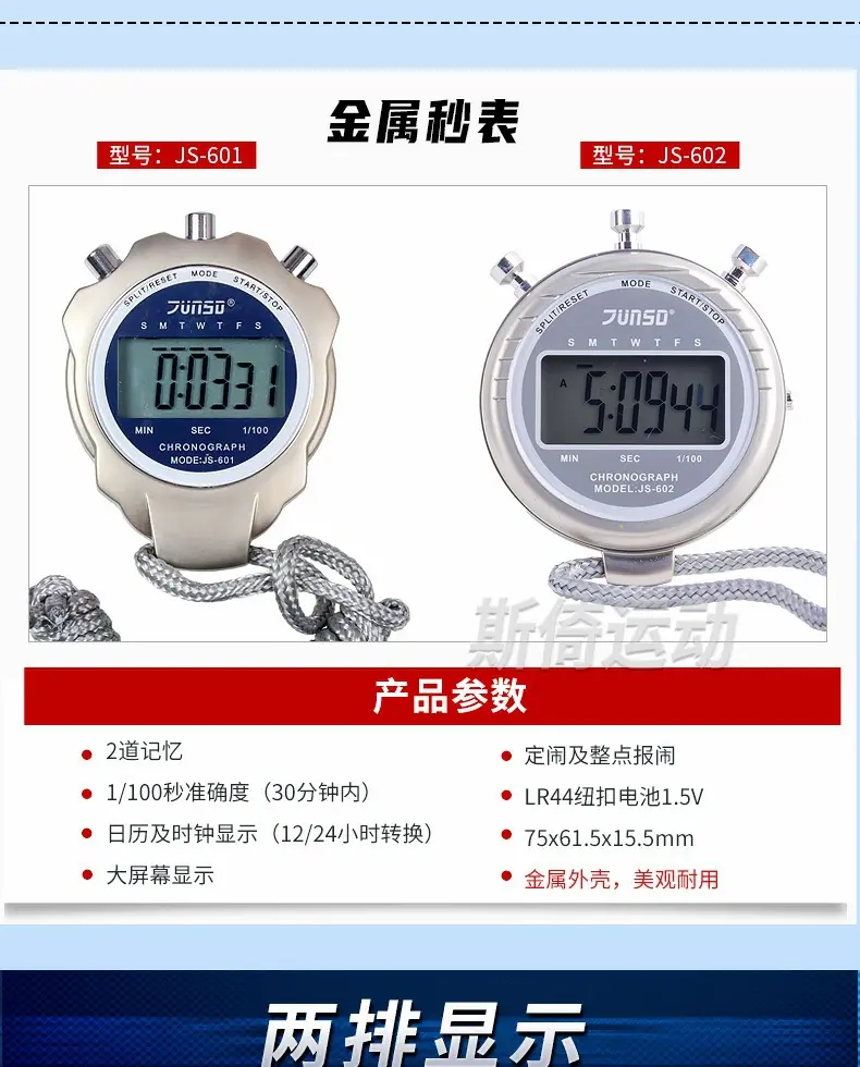 详情_07.jpg