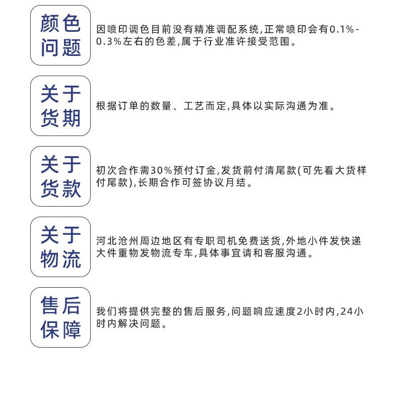 收纳袋_13.jpg