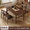 Conjunto de Mesa de Chá e Cadeiras, Mesa de Chá Simples, Mesa de Chá para Escritório, Mesa de Jantar Pequena, Mesa Baixa, Mesa de Sofá Pequena para Uso Doméstico na Sala de Estar