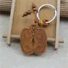 Serie de Artefactos Taoístas Personalizados Hacha de Madera de Durazno Espada de Madera de Durazno Llavero de Madera de Durazno Run Jianghu Artesanía Caliente de Madera de Durazno