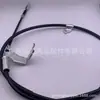 46430-0k120 adequado para Toyota helax GUN125 freio de estacionamento Não. 3 conjunto de cabos revo