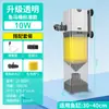 Filtro de Acuario Jingye OEM Generador de Oxígeno Pequeño Máquina Integrada con Bomba de Agua Incorporada para Purificación y Oxigenación del Agua Seis-en-Uno Súper