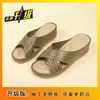 Novas Chinelos de Moda Versáteis Confortáveis com Solado Grosso para Mulheres, Sandálias Casuais de Cunha Slip-On Vazadas para Uso Externo - Verão e Outono de 2026