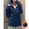 Chamarra con Capucha Deportiva Coreana Delgada para Mujer Otoño Uso Principios de Otoño Top Delgado Otoño 2026 Nuevo Estilo Ceñidor a la Cintura Delgado