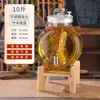 Frasco de Vino Sellado Botella Vacía Vino Medicinal de Ginseng Frasco de Vino Barril de Vino Frasco de Vino Casero Botella de Vidrio para Vino Casero Hogar