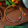 Caja de regalo para el Festival del Bote del Dragón, pulsera tejida, bolsita aromática, caja de regalo con bolsita de fragancia para niños, regalo pequeño para niños, nuevo modelo 2026