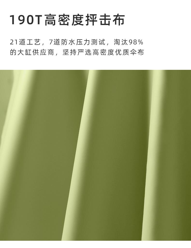 未标题-1_09.jpg