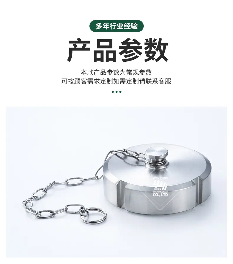 宇益详情1_03