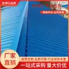 Pintura al agua marca Nembos pintura anticorrosiva para metal color acero color para renovación de estructura de acero de techo de taller impermeable anticorrosiva