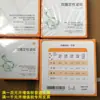 Papel de filtro cualitativo de doble círculo Hangzhou Wohua redondo velocidad media lenta rápida 7cm 9cm 11cm 12.5 cm15cm
