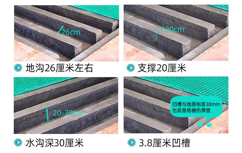详情_09.jpg